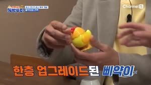포스터