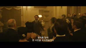 10월 1차 세계 대전 러시아 미녀 스파이[시인과 스파이]