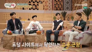 포스터