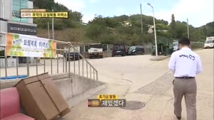 포스터