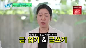 포스터