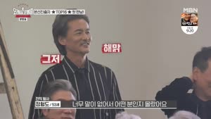 포스터