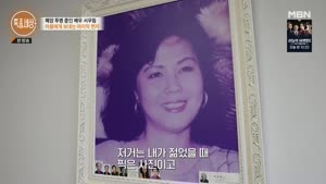 포스터