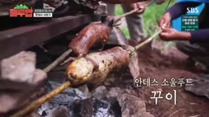 포스터