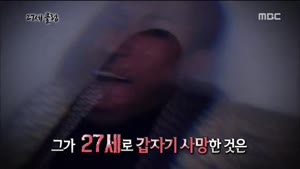 포스터