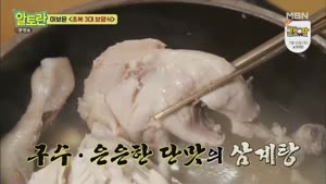 포스터