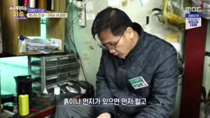 포스터