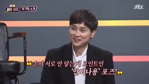 포스터