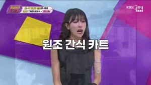 썸네일 이미지