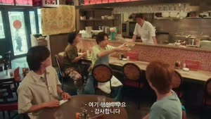[여름빛 구름이 사랑과 폭풍을 불러일으킨다] EP10 영원히 마주한 운명의 사랑