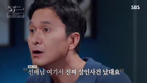 포스터