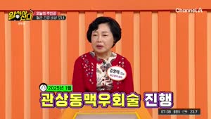 포스터