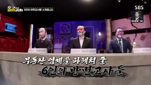 포스터