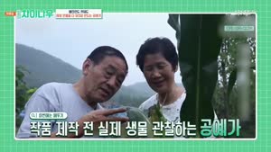 포스터