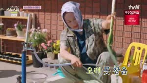 포스터