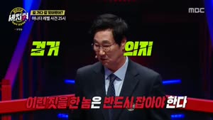 포스터