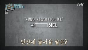 포스터
