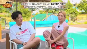포스터
