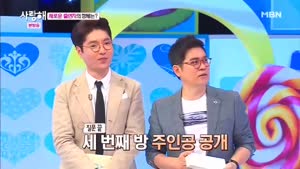 포스터
