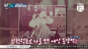 포스터