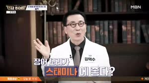 포스터