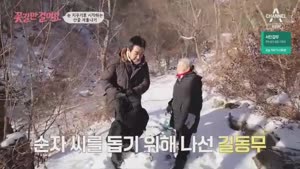 포스터