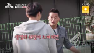 포스터