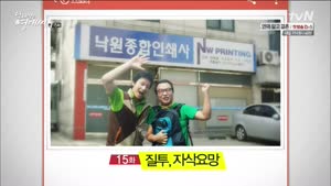 포스터