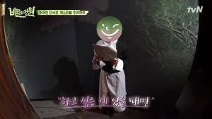 포스터