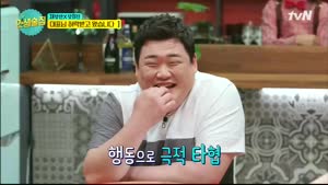 포스터