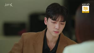 욕망의 덫.E44.261023.1080p.WANNA