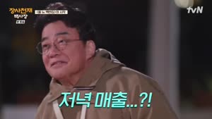 포스터