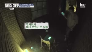 포스터