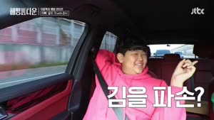 포스터