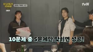 포스터