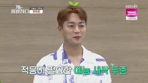 포스터