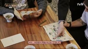 포스터