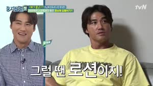 포스터