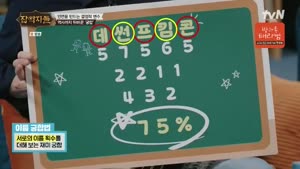 포스터