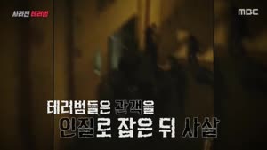 포스터