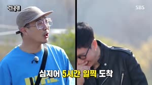 포스터