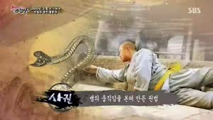 포스터