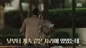 포스터