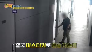 포스터