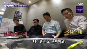 포스터