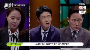 포스터