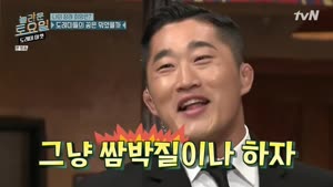 포스터