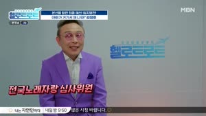 포스터