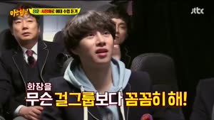 포스터