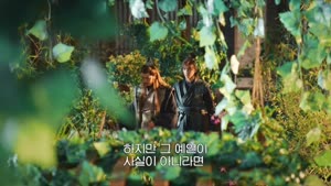 [중 드] 투파창궁 43화 1080p [자체자막]